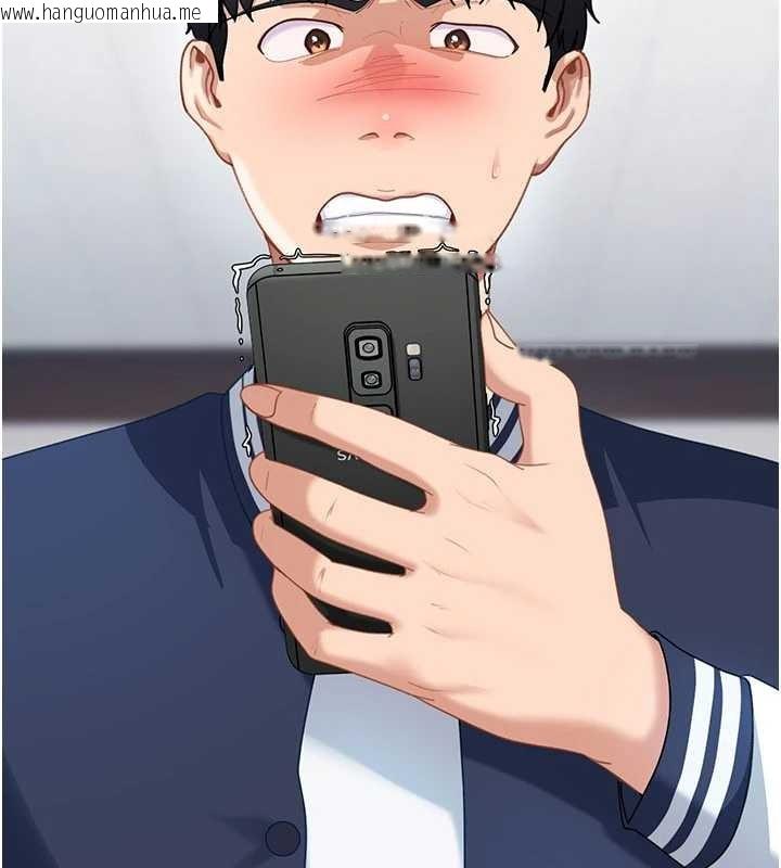 韩国漫画太妹硬闯成人界韩漫_太妹硬闯成人界-第23话-跟美女网黄拍片?在线免费阅读-韩国漫画-第35张图片