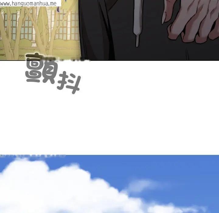 韩国漫画黑帮千金养成记/刺龙刺凤的女友韩漫_黑帮千金养成记/刺龙刺凤的女友-第17话在线免费阅读-韩国漫画-第48张图片