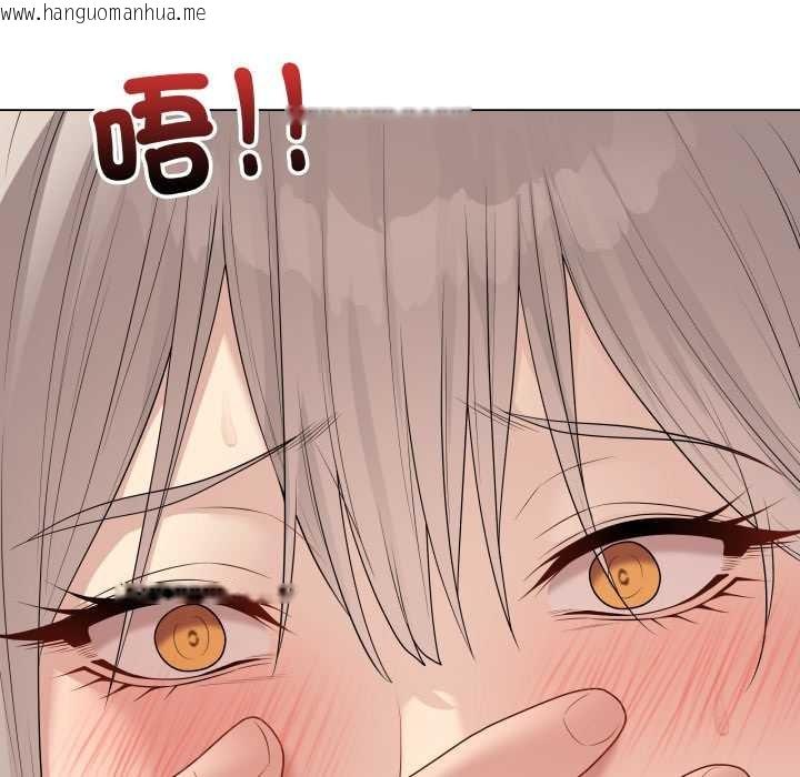 韩国漫画最后的冲刺/冲刺重考班韩漫_最后的冲刺/冲刺重考班-第53话在线免费阅读-韩国漫画-第89张图片