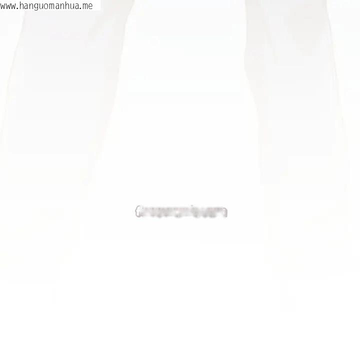 韩国漫画黑帮千金养成记/刺龙刺凤的女友韩漫_黑帮千金养成记/刺龙刺凤的女友-第17话在线免费阅读-韩国漫画-第98张图片