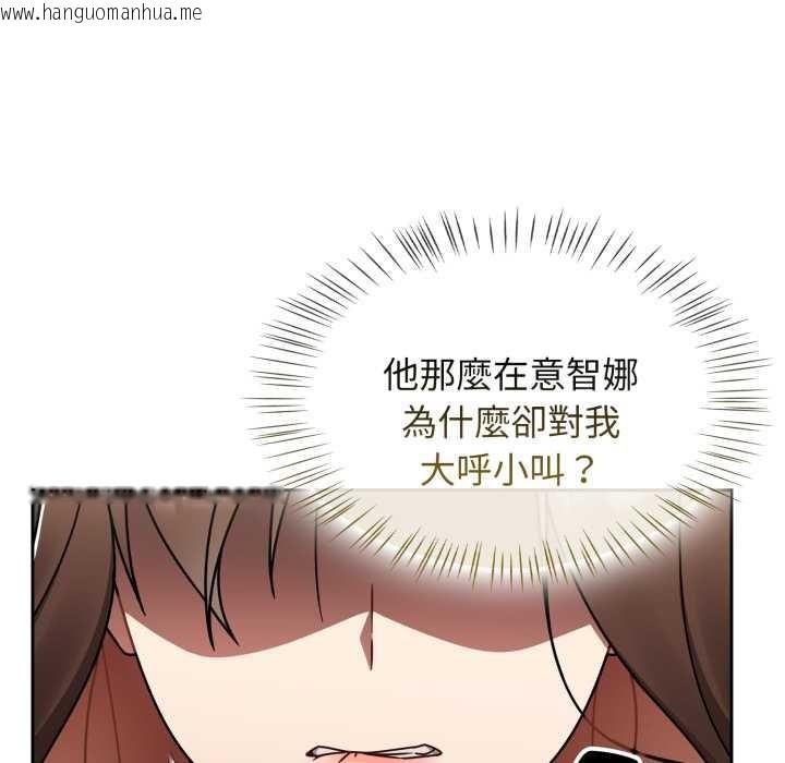 韩国漫画热情拳击馆/抢救拳击馆大作战韩漫_热情拳击馆/抢救拳击馆大作战-第64话在线免费阅读-韩国漫画-第103张图片