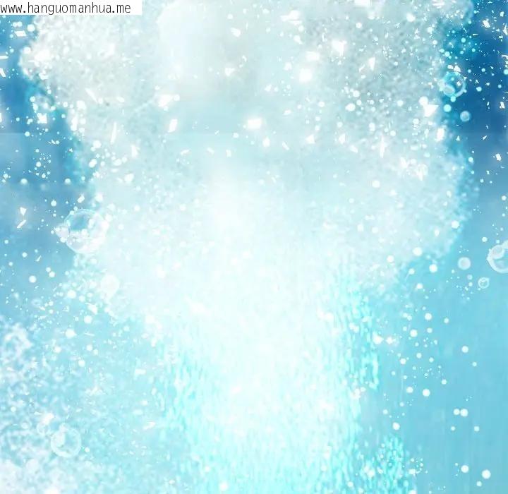 韩国漫画黑帮千金养成记/刺龙刺凤的女友韩漫_黑帮千金养成记/刺龙刺凤的女友-第17话在线免费阅读-韩国漫画-第145张图片