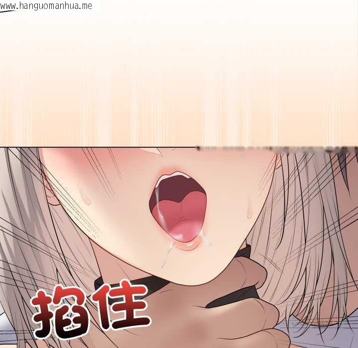 韩国漫画最后的冲刺/冲刺重考班韩漫_最后的冲刺/冲刺重考班-第53话在线免费阅读-韩国漫画-第7张图片