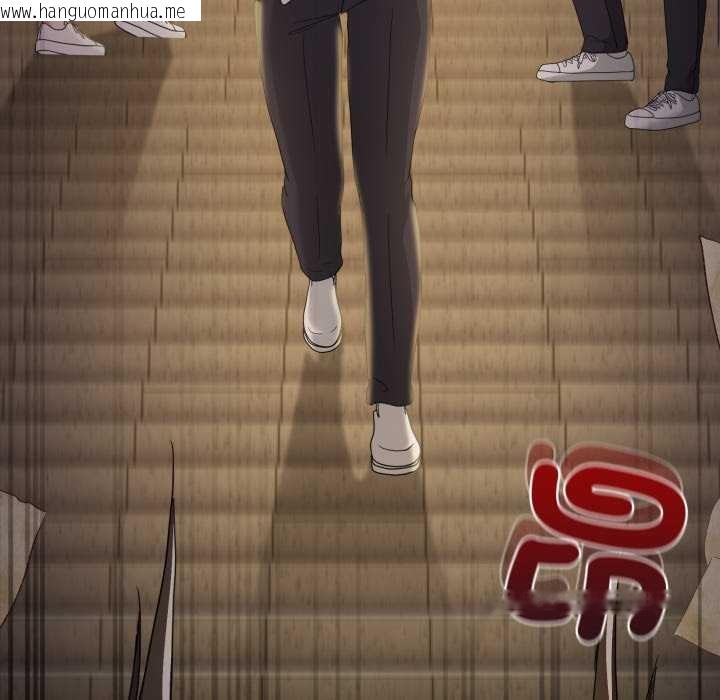 韩国漫画男人止步韩漫_男人止步-第47话在线免费阅读-韩国漫画-第132张图片