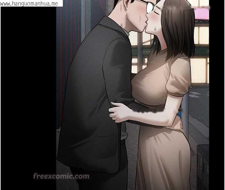 韩国漫画私密视角韩漫_私密视角-第70话-色性大发的教授在线免费阅读-韩国漫画-第42张图片