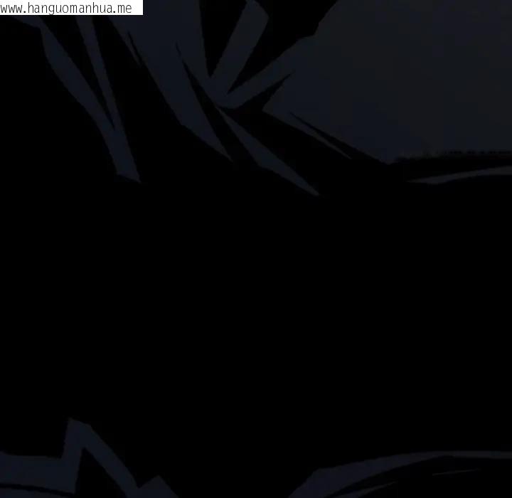 韩国漫画黑帮千金养成记/刺龙刺凤的女友韩漫_黑帮千金养成记/刺龙刺凤的女友-第17话在线免费阅读-韩国漫画-第179张图片