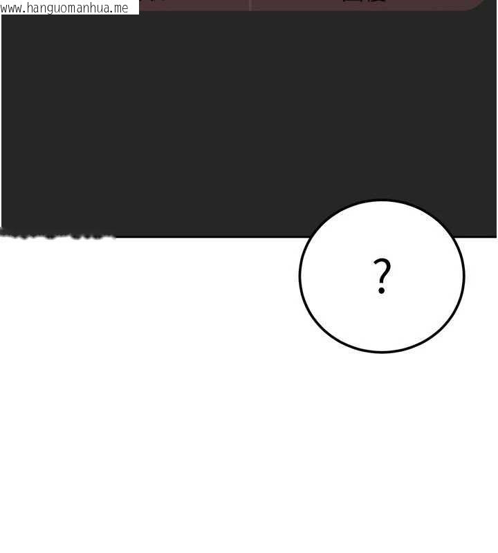 韩国漫画太妹硬闯成人界韩漫_太妹硬闯成人界-第23话-跟美女网黄拍片?在线免费阅读-韩国漫画-第125张图片