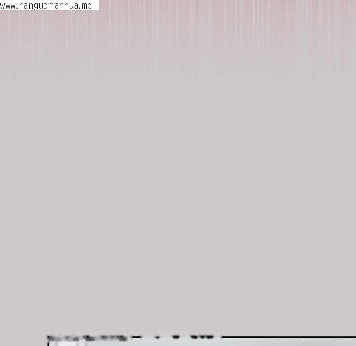 韩国漫画扑通扑通终极密码韩漫_扑通扑通终极密码-第8话在线免费阅读-韩国漫画-第122张图片