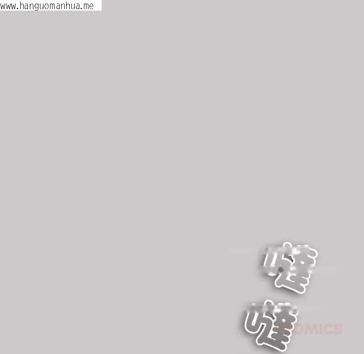 韩国漫画扑通扑通终极密码韩漫_扑通扑通终极密码-第8话在线免费阅读-韩国漫画-第76张图片