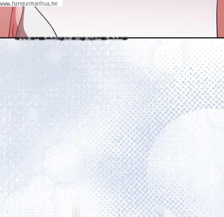 韩国漫画扑通扑通终极密码韩漫_扑通扑通终极密码-第8话在线免费阅读-韩国漫画-第27张图片