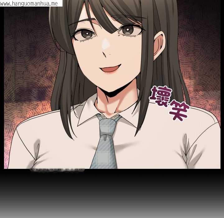 韩国漫画男人止步韩漫_男人止步-第47话在线免费阅读-韩国漫画-第108张图片