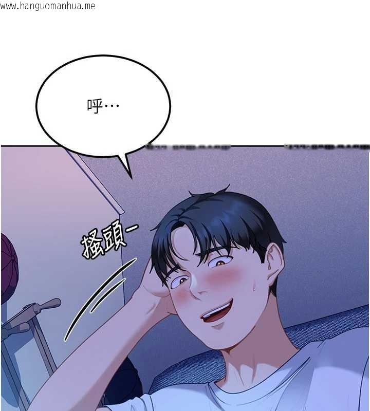 韩国漫画太妹硬闯成人界韩漫_太妹硬闯成人界-第23话-跟美女网黄拍片?在线免费阅读-韩国漫画-第99张图片