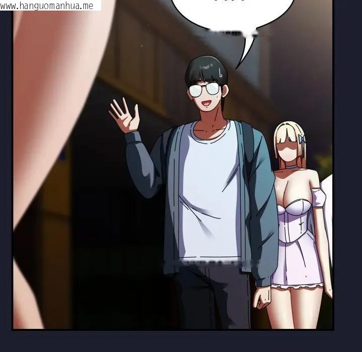 韩国漫画硬也要拍完韩漫_硬也要拍完-第31话在线免费阅读-韩国漫画-第61张图片