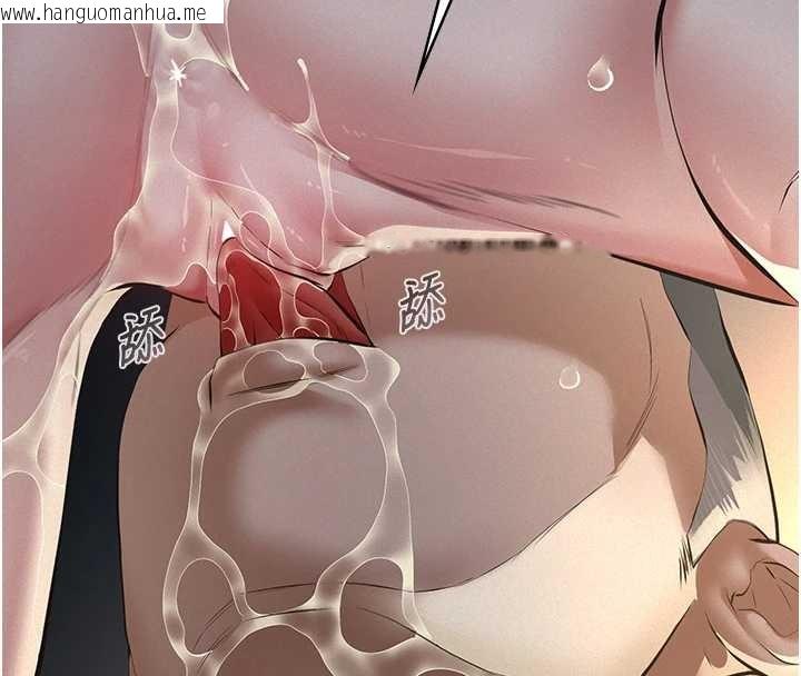 韩国漫画义父韩漫_义父-第9话-意外的约会对象在线免费阅读-韩国漫画-第95张图片