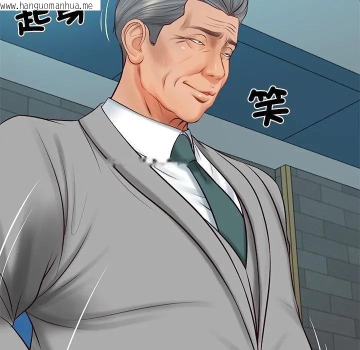 韩国漫画财阀家的女婿韩漫_财阀家的女婿-第71话在线免费阅读-韩国漫画-第83张图片