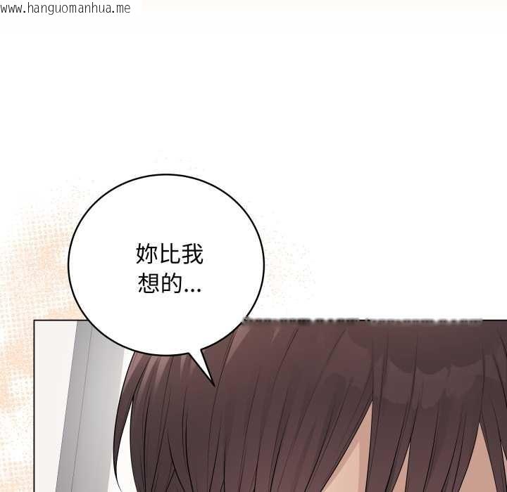 韩国漫画最后的冲刺/冲刺重考班韩漫_最后的冲刺/冲刺重考班-第53话在线免费阅读-韩国漫画-第23张图片