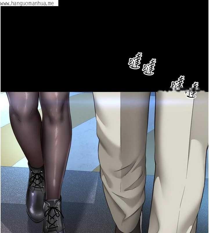 韩国漫画越线咨询韩漫_越线咨询-第13话-英雄救美在线免费阅读-韩国漫画-第150张图片