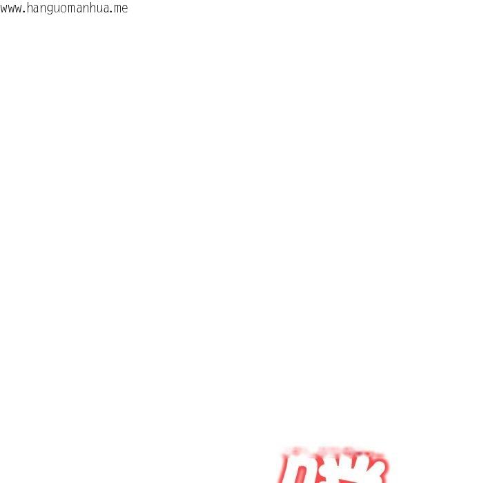 韩国漫画刺激的速食店大夜班韩漫_刺激的速食店大夜班-第4话在线免费阅读-韩国漫画-第75张图片