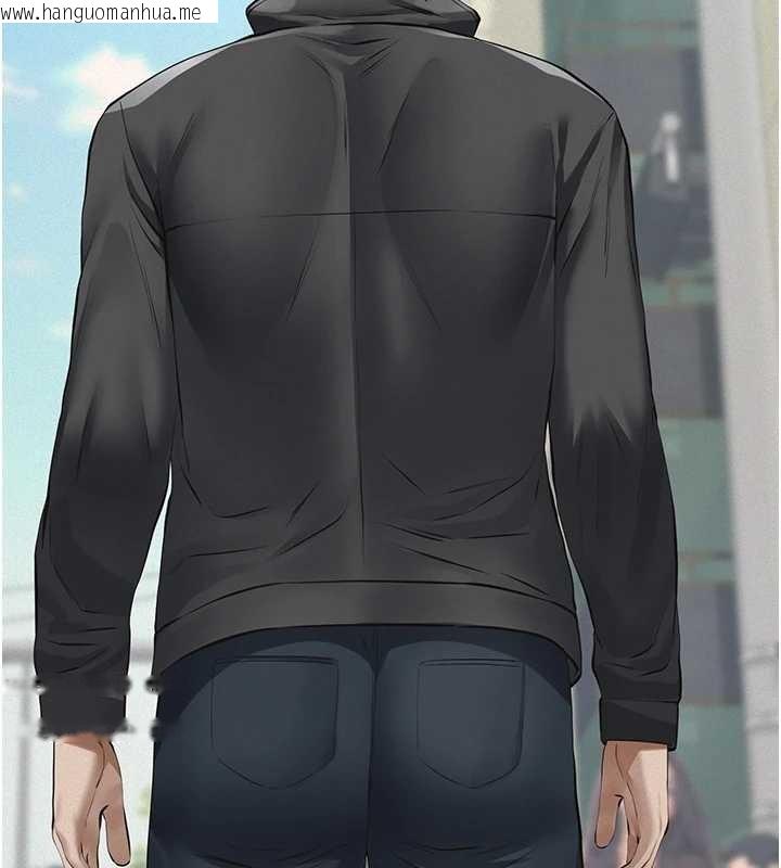 韩国漫画义父韩漫_义父-第9话-意外的约会对象在线免费阅读-韩国漫画-第247张图片