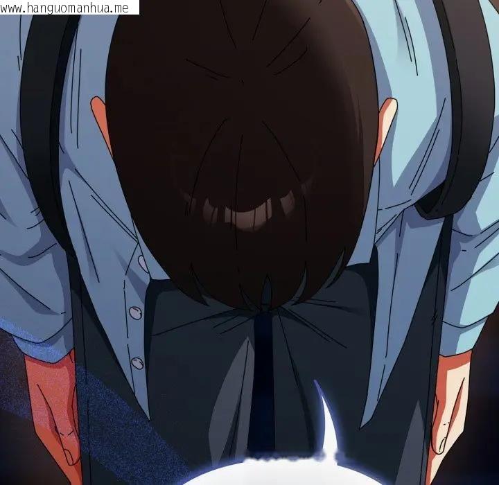 韩国漫画硬也要拍完韩漫_硬也要拍完-第31话在线免费阅读-韩国漫画-第118张图片