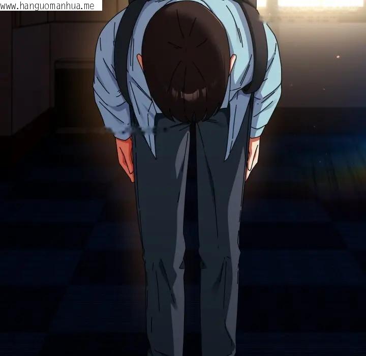 韩国漫画硬也要拍完韩漫_硬也要拍完-第31话在线免费阅读-韩国漫画-第113张图片