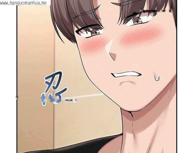 韩国漫画校园成人礼韩漫_校园成人礼-第28话-我是第一次帮人尻在线免费阅读-韩国漫画-第71张图片