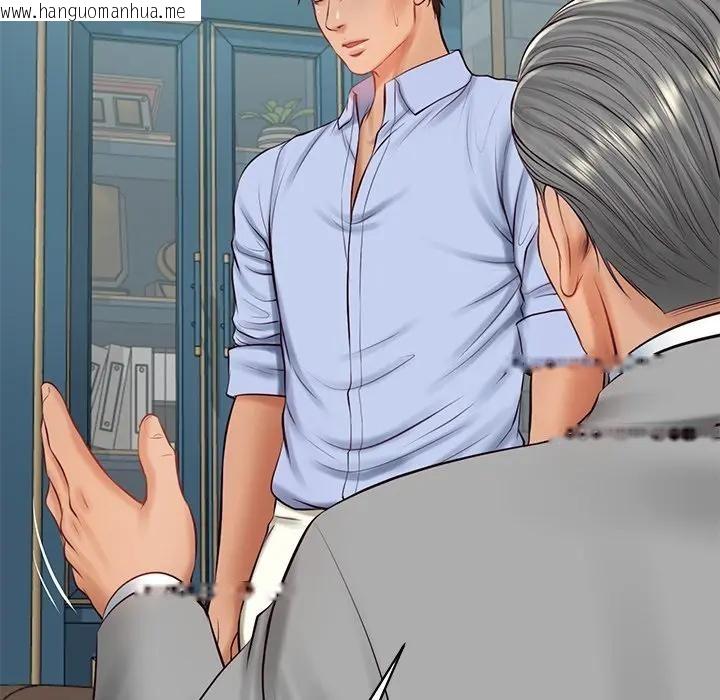 韩国漫画财阀家的女婿韩漫_财阀家的女婿-第71话在线免费阅读-韩国漫画-第69张图片