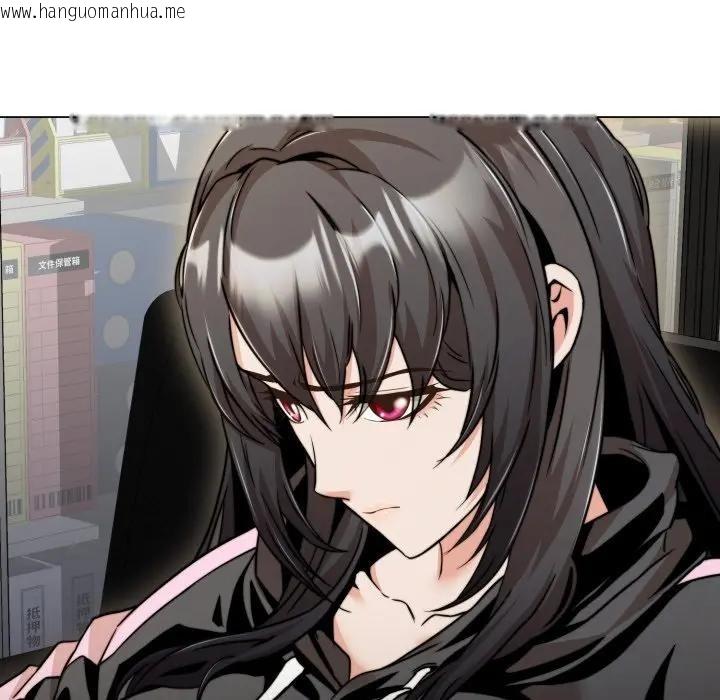 韩国漫画黑帮千金养成记/刺龙刺凤的女友韩漫_黑帮千金养成记/刺龙刺凤的女友-第17话在线免费阅读-韩国漫画-第68张图片