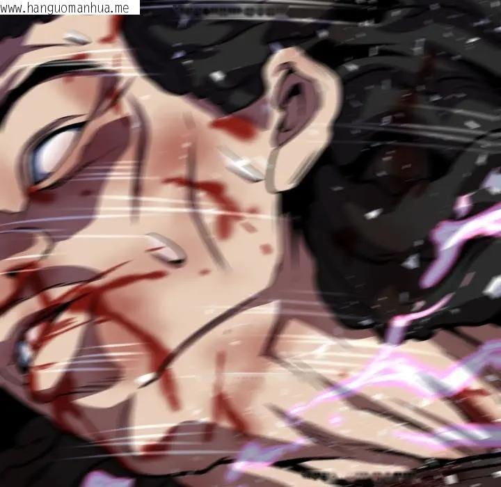 韩国漫画黑帮千金养成记/刺龙刺凤的女友韩漫_黑帮千金养成记/刺龙刺凤的女友-第17话在线免费阅读-韩国漫画-第248张图片