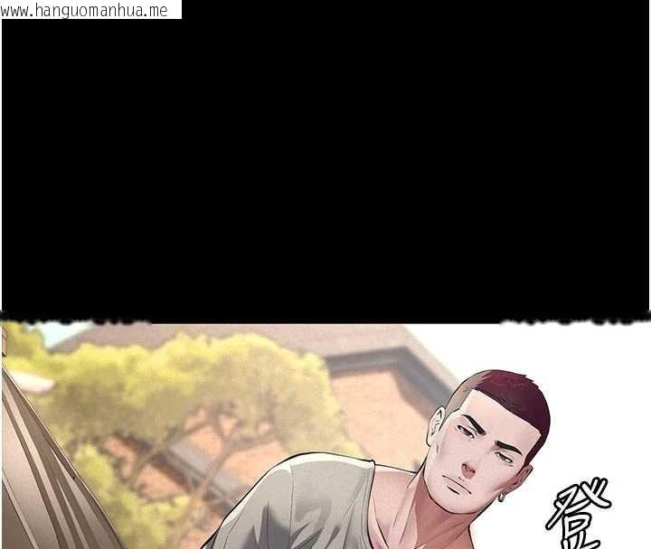 韩国漫画义父韩漫_义父-第9话-意外的约会对象在线免费阅读-韩国漫画-第206张图片