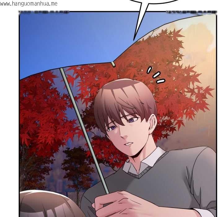 韩国漫画男人止步韩漫_男人止步-第47话在线免费阅读-韩国漫画-第203张图片