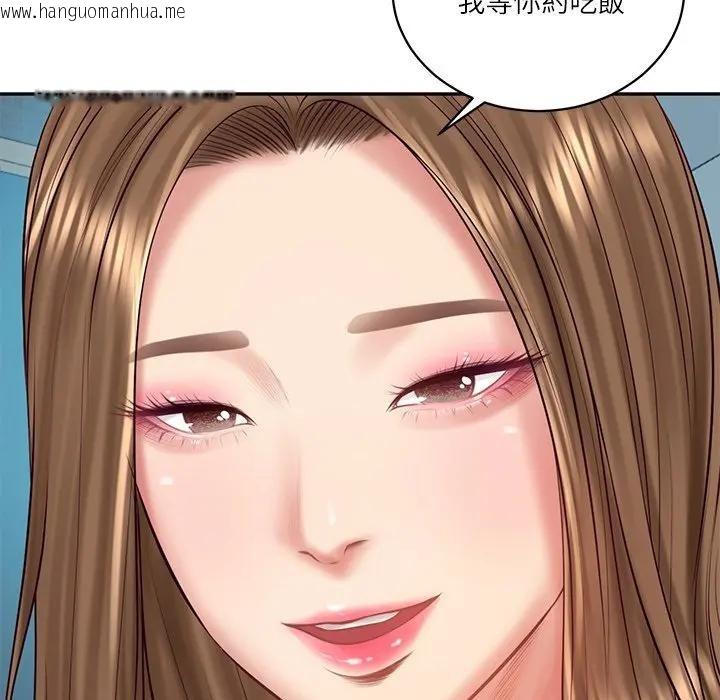 韩国漫画财阀家的女婿韩漫_财阀家的女婿-第71话在线免费阅读-韩国漫画-第178张图片
