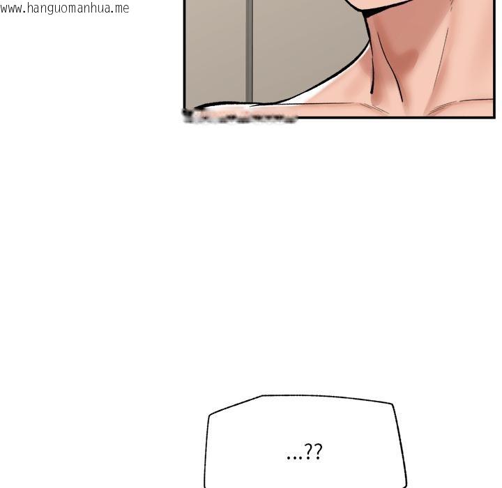 韩国漫画催眠手机韩漫_催眠手机-第61话在线免费阅读-韩国漫画-第100张图片