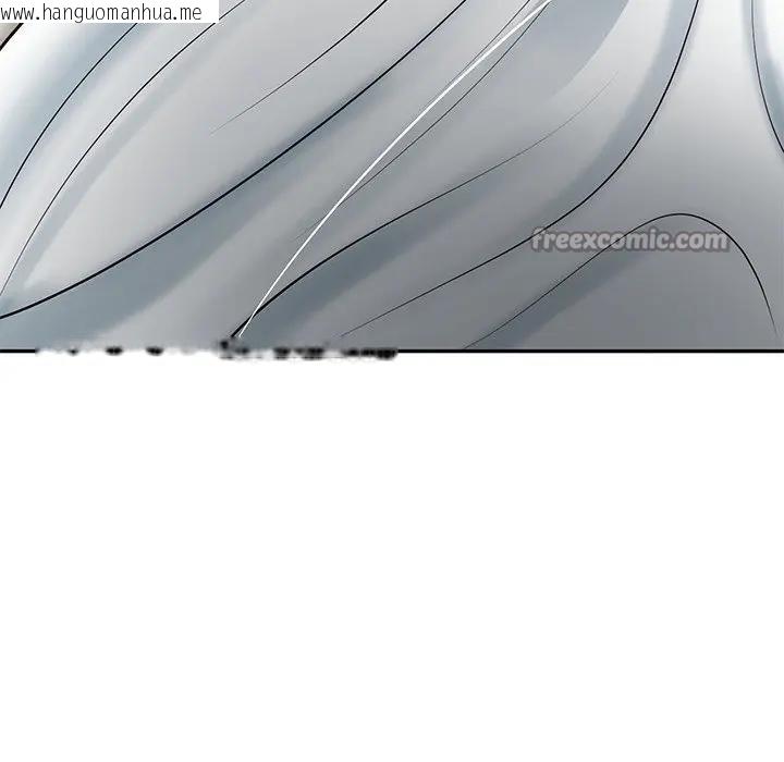 韩国漫画财阀家的女婿韩漫_财阀家的女婿-第71话在线免费阅读-韩国漫画-第193张图片