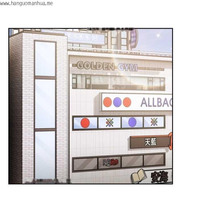 韩国漫画热情拳击馆/抢救拳击馆大作战韩漫_热情拳击馆/抢救拳击馆大作战-第64话在线免费阅读-韩国漫画-第55张图片