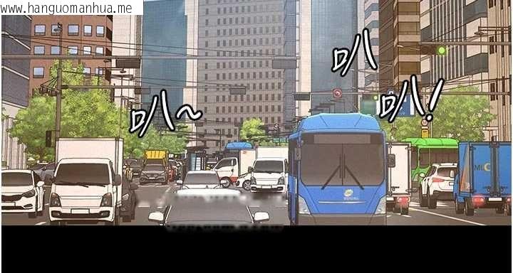 韩国漫画义父韩漫_义父-第9话-意外的约会对象在线免费阅读-韩国漫画-第211张图片