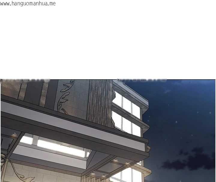 韩国漫画女同事太犯规韩漫_女同事太犯规-第17话-我的房号是702在线免费阅读-韩国漫画-第86张图片