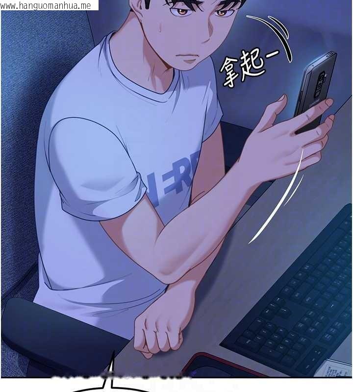 韩国漫画太妹硬闯成人界韩漫_太妹硬闯成人界-第23话-跟美女网黄拍片?在线免费阅读-韩国漫画-第67张图片