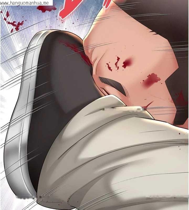 韩国漫画越线咨询韩漫_越线咨询-第13话-英雄救美在线免费阅读-韩国漫画-第88张图片