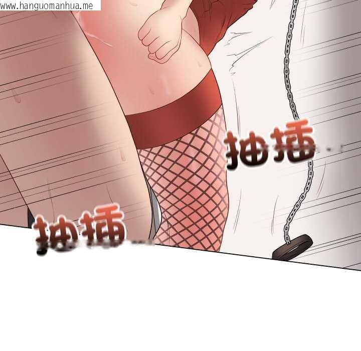 韩国漫画最后的冲刺/冲刺重考班韩漫_最后的冲刺/冲刺重考班-第53话在线免费阅读-韩国漫画-第151张图片