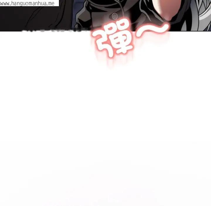 韩国漫画黑帮千金养成记/刺龙刺凤的女友韩漫_黑帮千金养成记/刺龙刺凤的女友-第17话在线免费阅读-韩国漫画-第203张图片