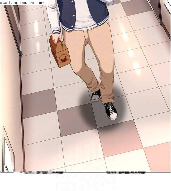 韩国漫画太妹硬闯成人界韩漫_太妹硬闯成人界-第23话-跟美女网黄拍片?在线免费阅读-韩国漫画-第142张图片