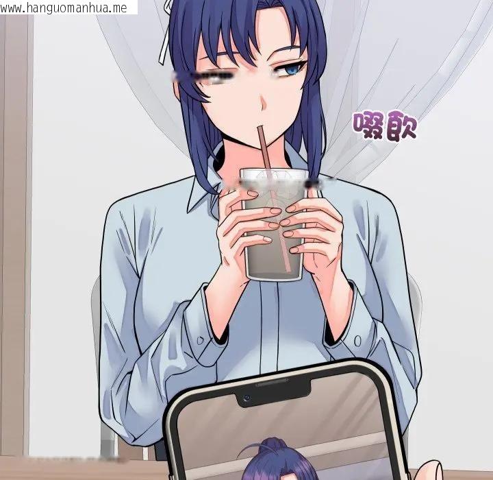 韩国漫画少爷的替身韩漫_少爷的替身-第43话在线免费阅读-韩国漫画-第149张图片