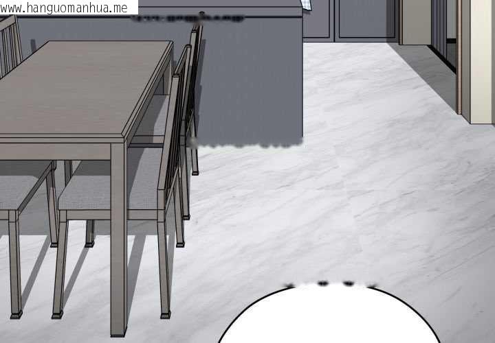 韩国漫画大企业里的小秘密/在大企业当废柴韩漫_大企业里的小秘密/在大企业当废柴-第78话在线免费阅读-韩国漫画-第3张图片