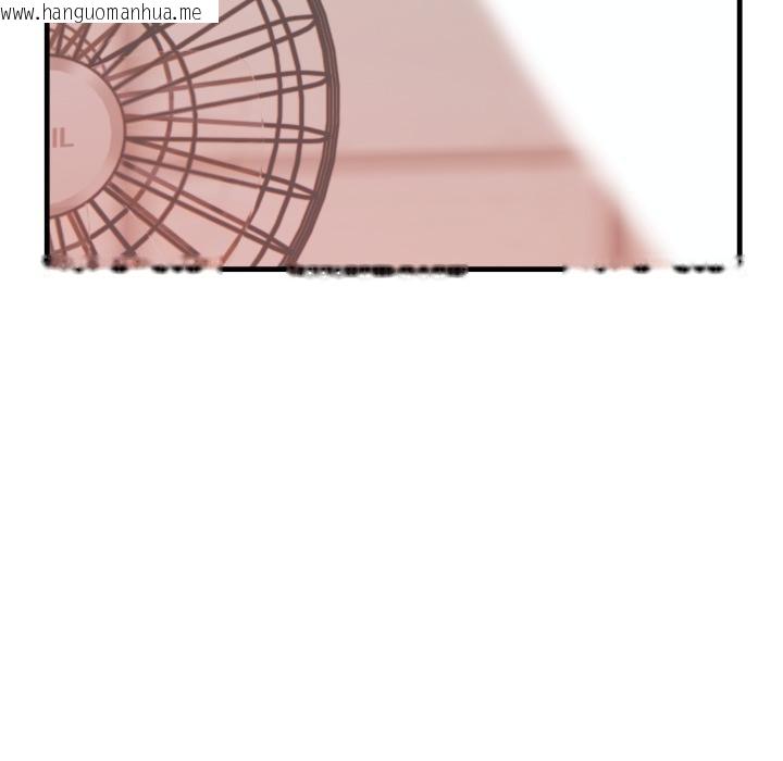 韩国漫画刺激的速食店大夜班韩漫_刺激的速食店大夜班-第4话在线免费阅读-韩国漫画-第80张图片