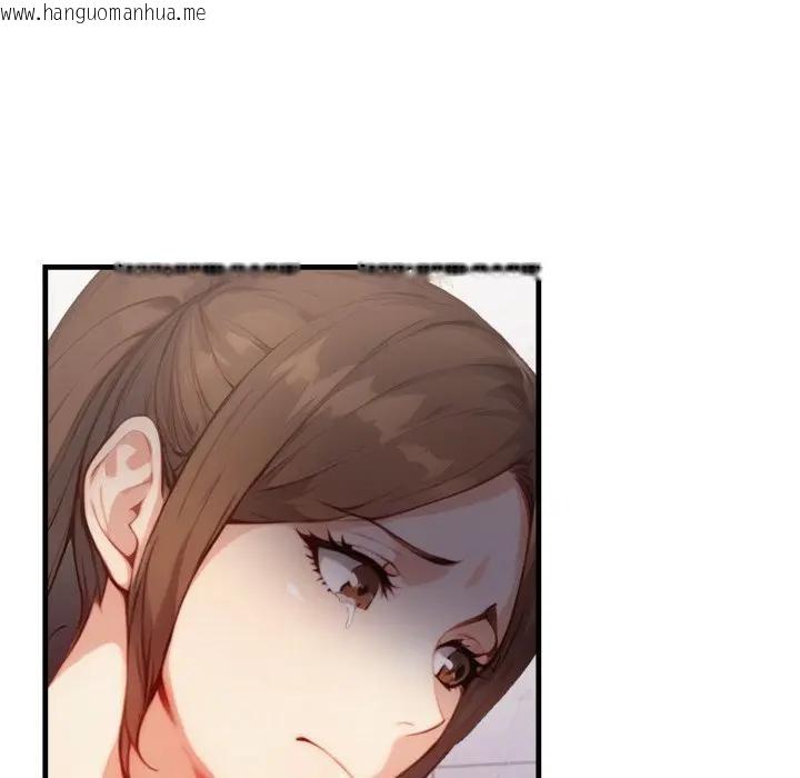 韩国漫画亲切的熟女邻居韩漫_亲切的熟女邻居-第16话在线免费阅读-韩国漫画-第43张图片