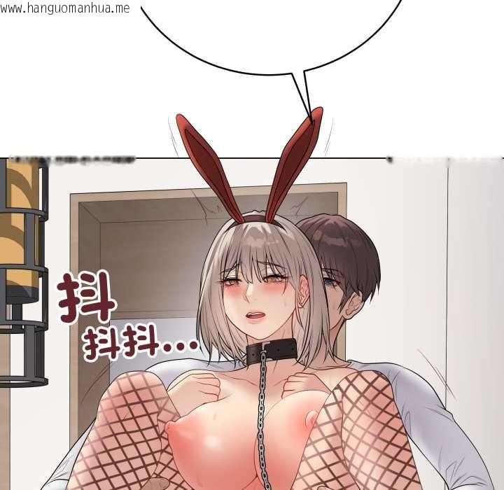 韩国漫画最后的冲刺/冲刺重考班韩漫_最后的冲刺/冲刺重考班-第53话在线免费阅读-韩国漫画-第80张图片