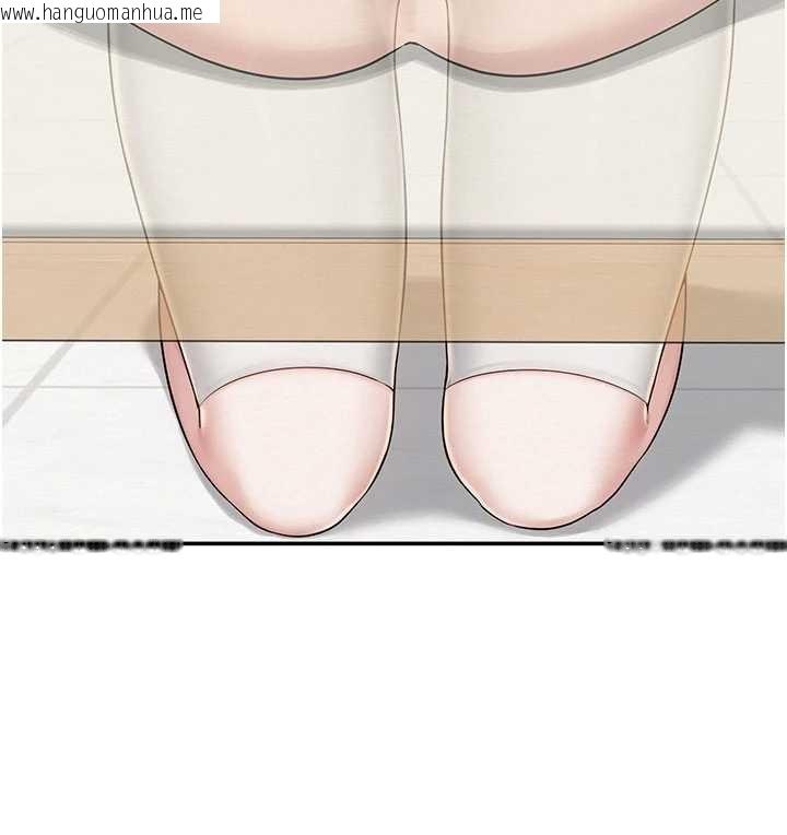 韩国漫画校园成人礼韩漫_校园成人礼-第28话-我是第一次帮人尻在线免费阅读-韩国漫画-第67张图片