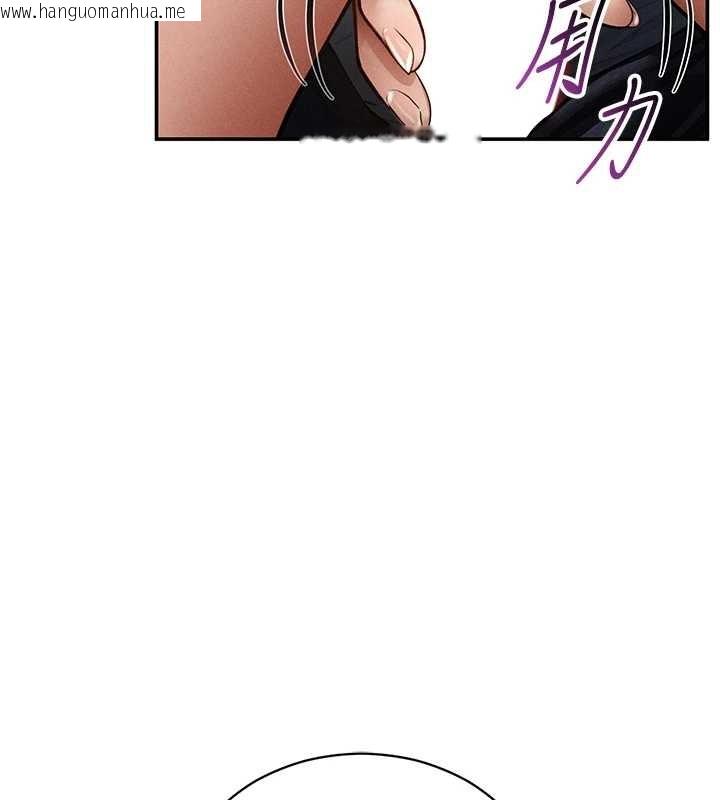 韩国漫画私密视角韩漫_私密视角-第70话-色性大发的教授在线免费阅读-韩国漫画-第25张图片