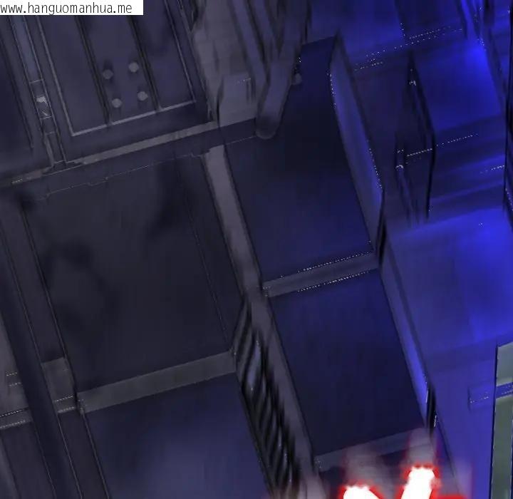 韩国漫画黑帮千金养成记/刺龙刺凤的女友韩漫_黑帮千金养成记/刺龙刺凤的女友-第17话在线免费阅读-韩国漫画-第227张图片